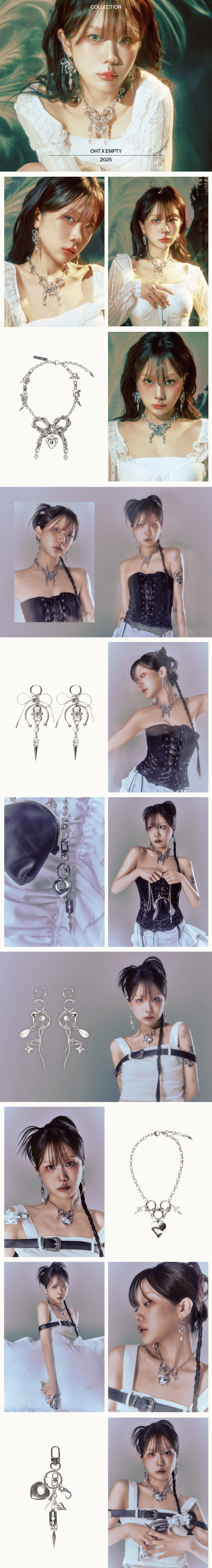 MUSINSA EMPTY X OHT Collection