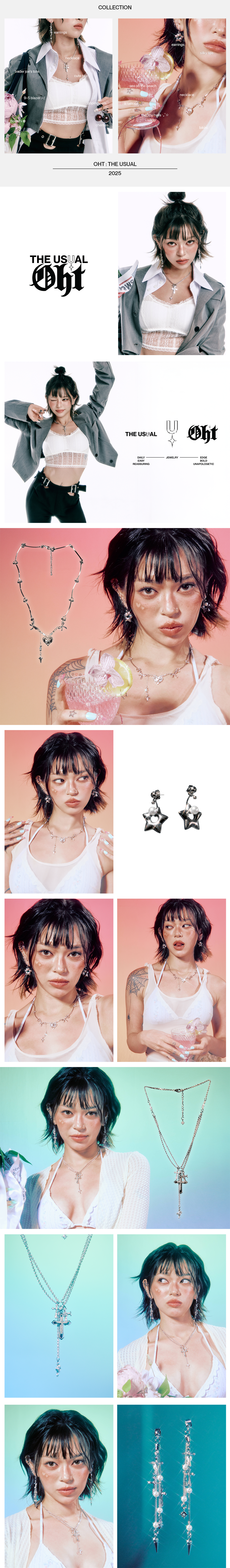 The Usual Collection